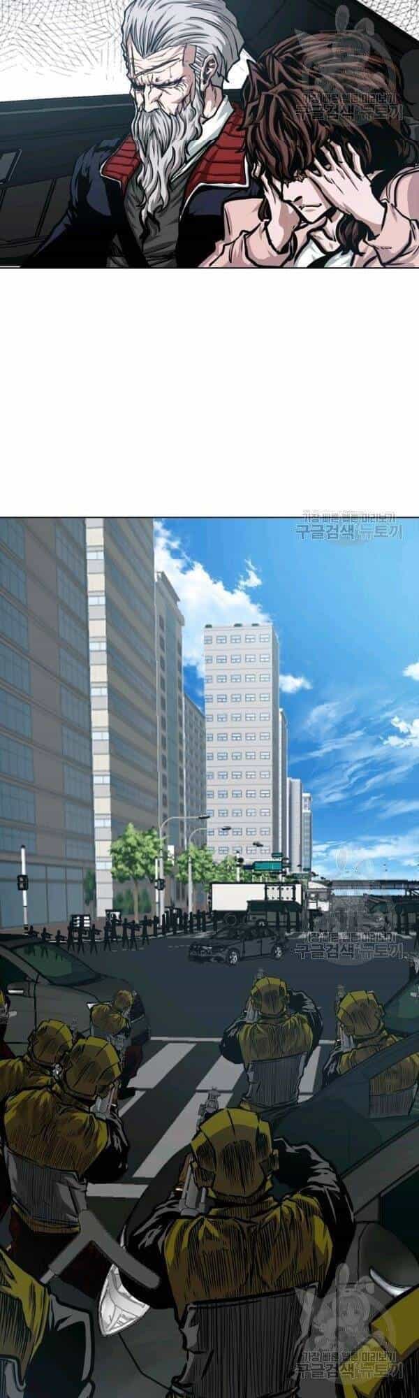 Bậc Thầy Kiếm Sư - Chương 77 - ảnh 6