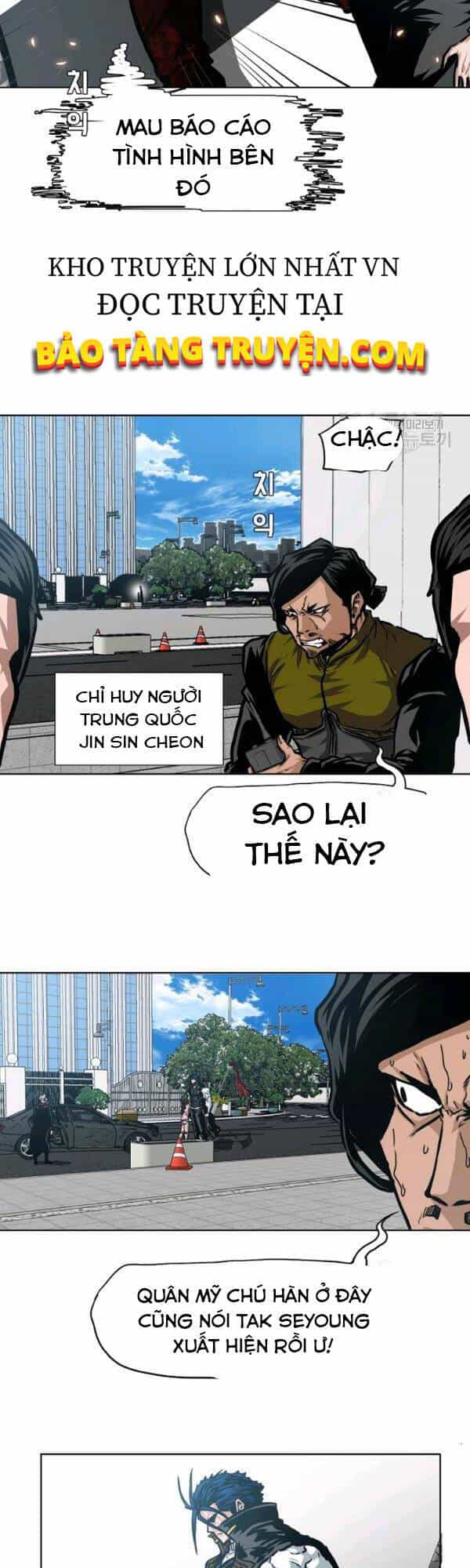Bậc Thầy Kiếm Sư - Chương 79 - ảnh 30