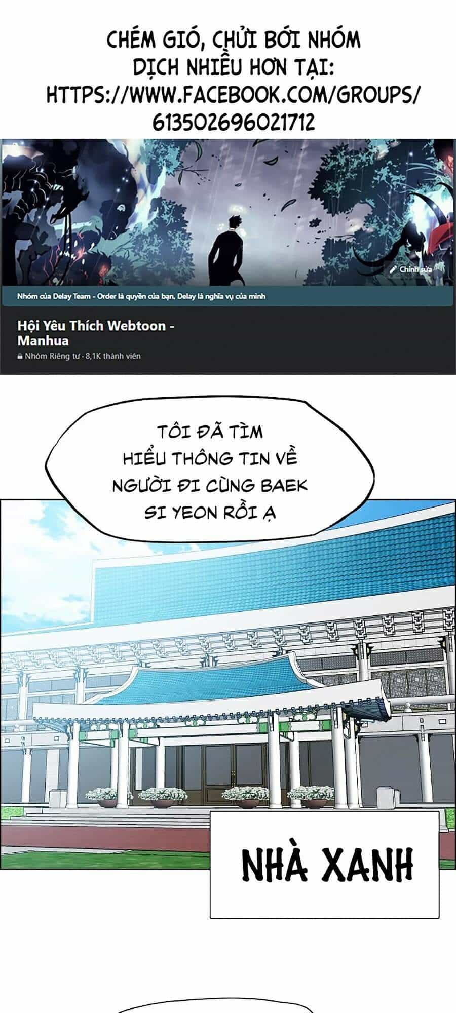 Bậc Thầy Kiếm Sư - Chương 86 - ảnh 1