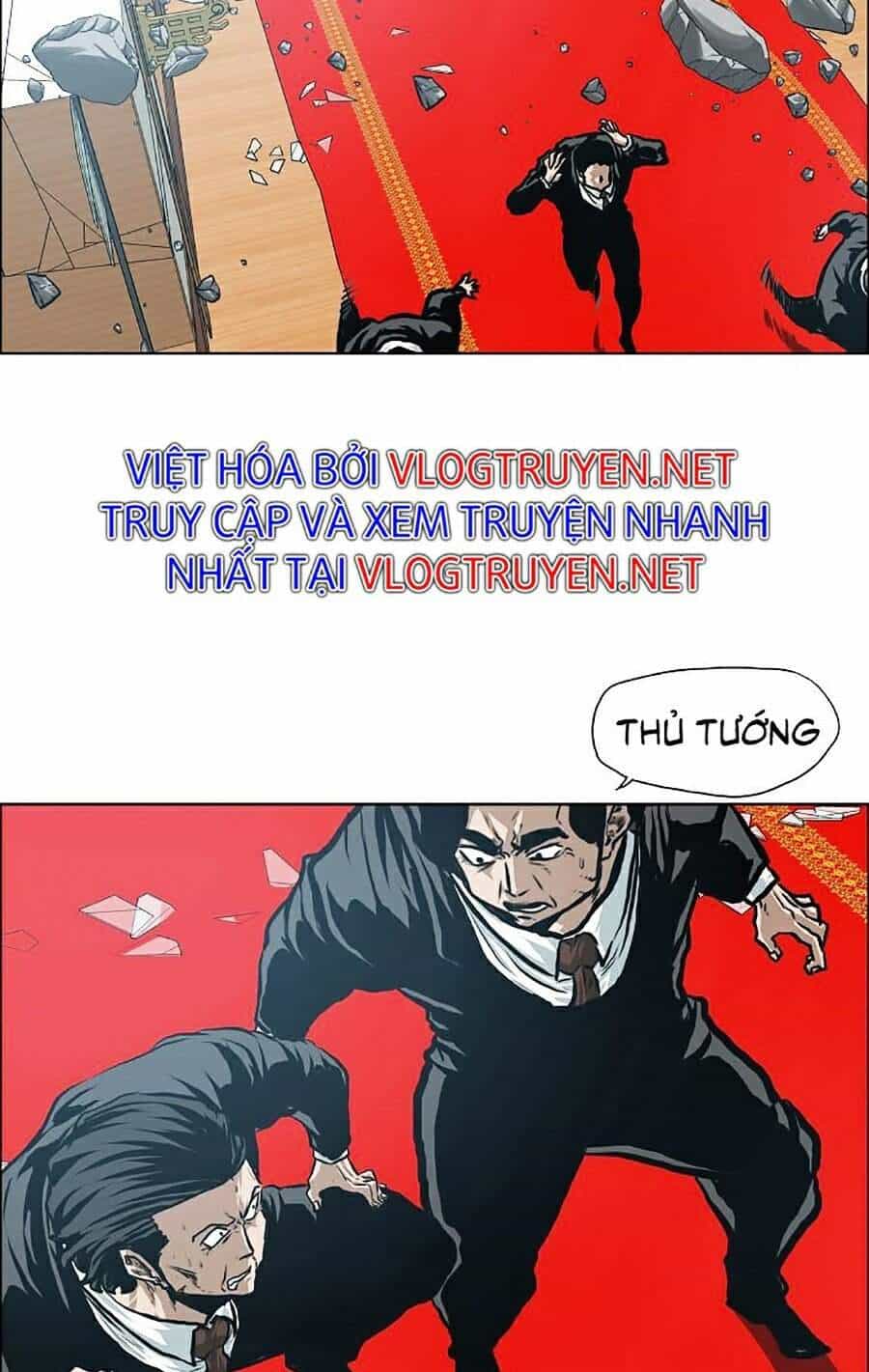 Bậc Thầy Kiếm Sư - Chương 90 - ảnh 48