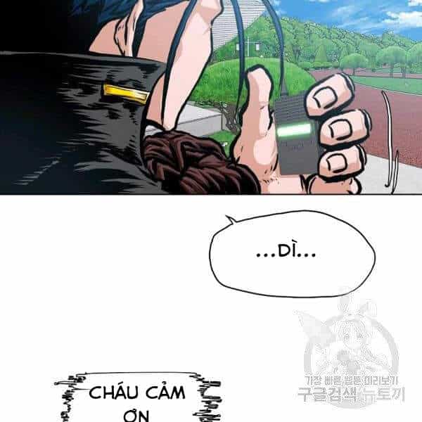 Bậc Thầy Kiếm Sư - Chương 91 - ảnh 71