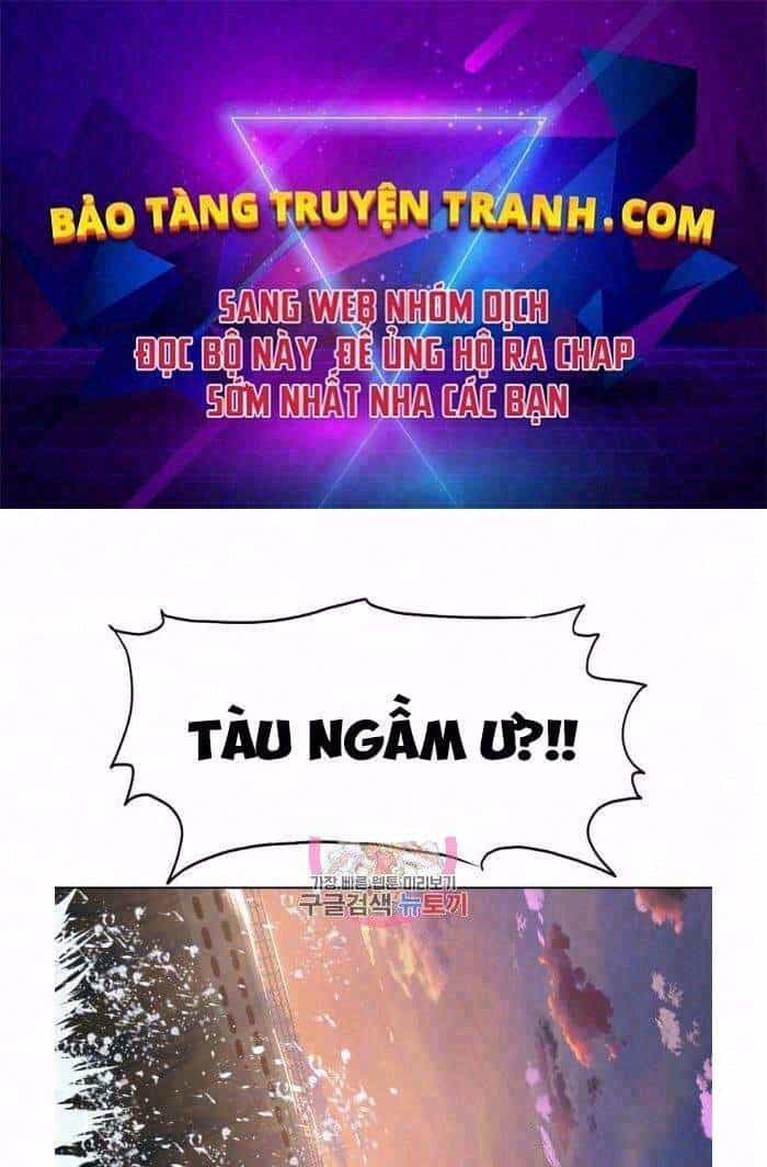 Bậc Thầy Kiếm Sư - Chương 92 - ảnh 1