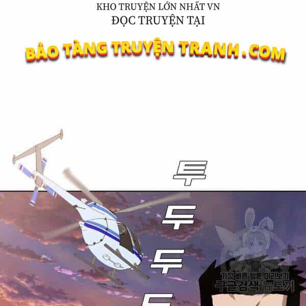 Bậc Thầy Kiếm Sư - Chương 92 - ảnh 7