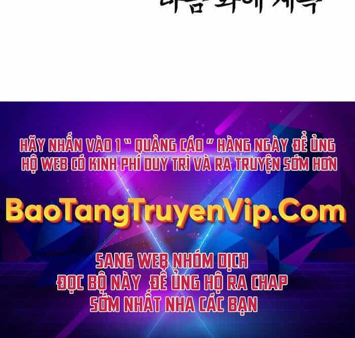 Bậc Thầy Kiếm Sư - Chương 98 - ảnh 76