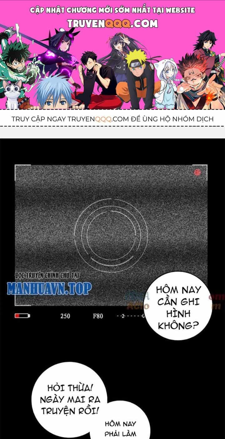 Bậc Thầy Pháp Sư - Chương 0 - ảnh 1