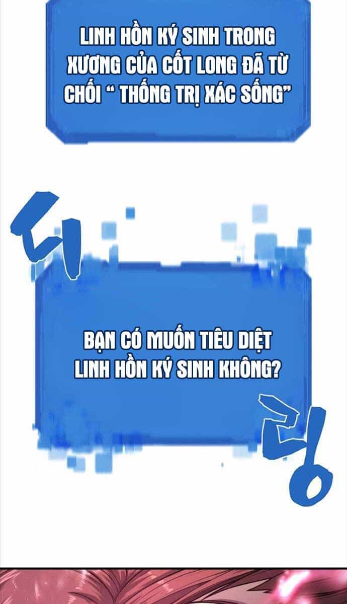 Bậc Thầy Thiết Kế Điền Trang - Chương 110 - ảnh 6