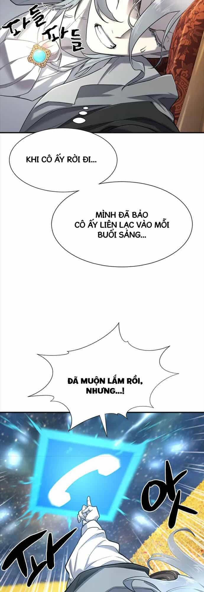 Bậc Thầy Thiết Kế Điền Trang - Chương 121 - ảnh 23