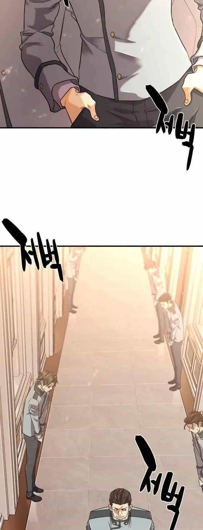 Bậc Thầy Thiết Kế Điền Trang - Chương 134 - ảnh 2