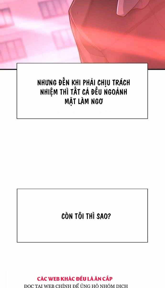 Bậc Thầy Thiết Kế Điền Trang - Chương 138 - ảnh 24