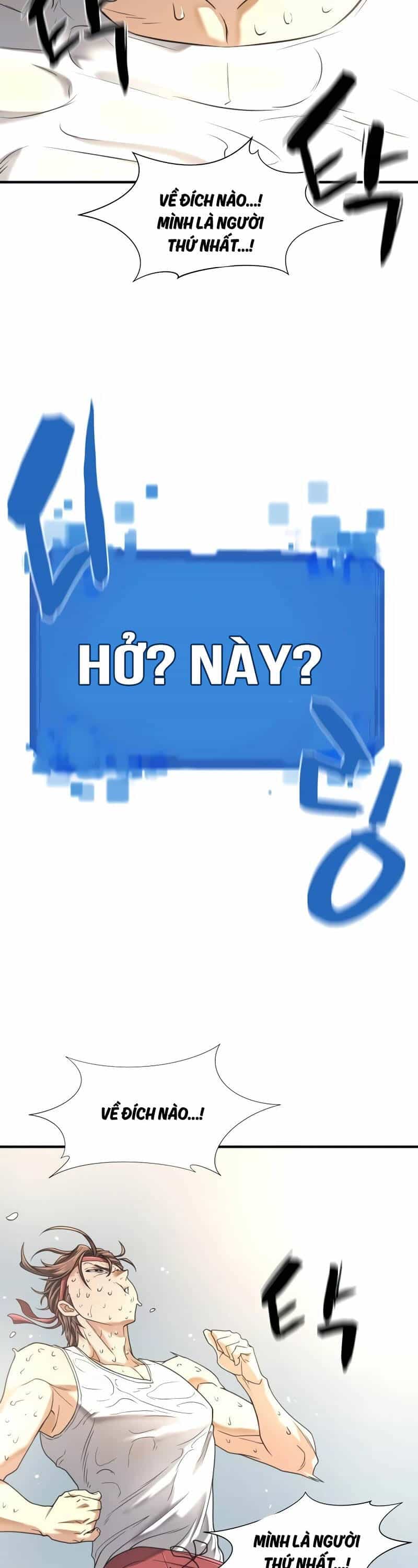 Bậc Thầy Thiết Kế Điền Trang - Chương 146 - ảnh 57