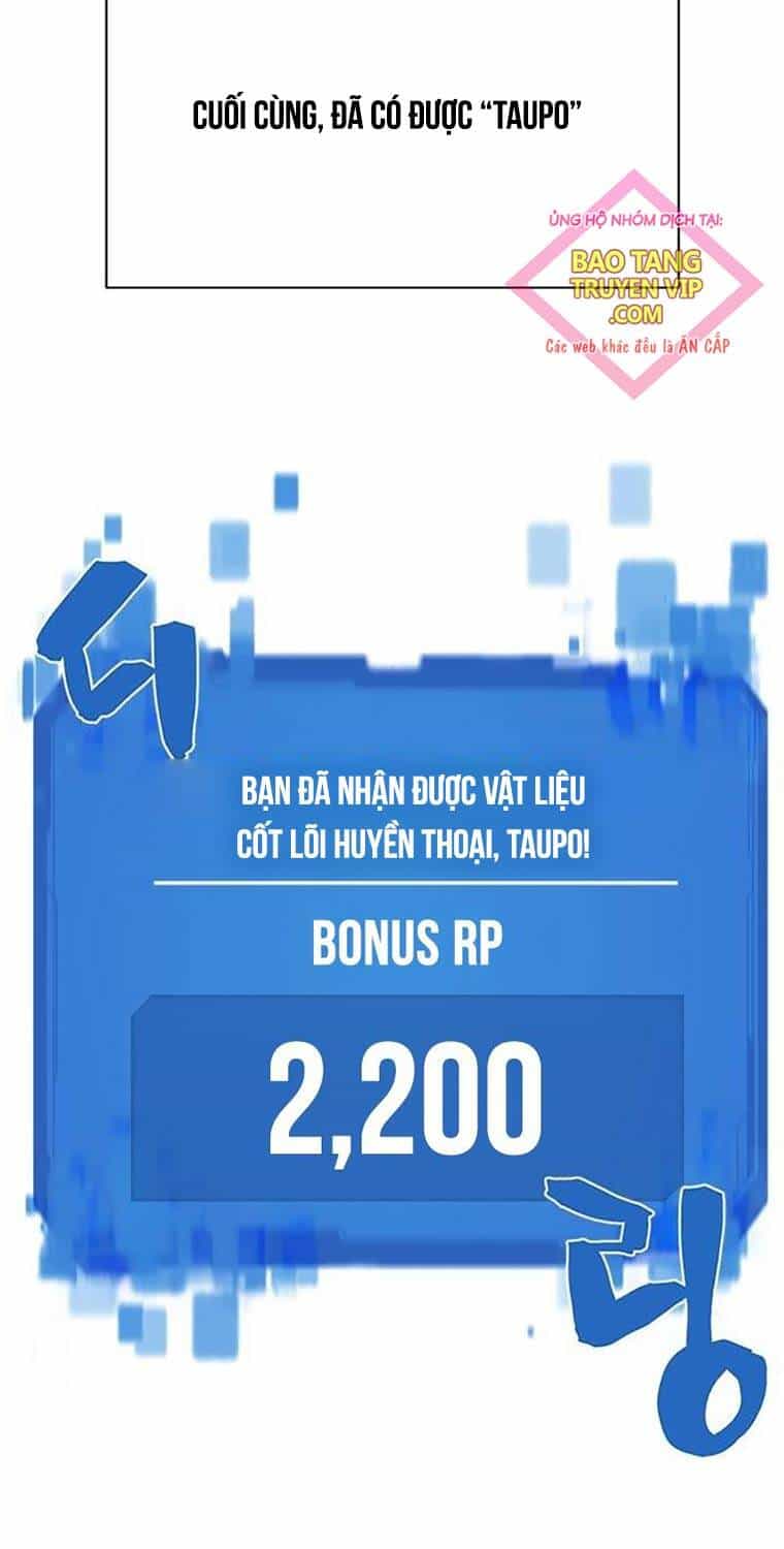 Bậc Thầy Thiết Kế Điền Trang - Chương 152 - ảnh 4