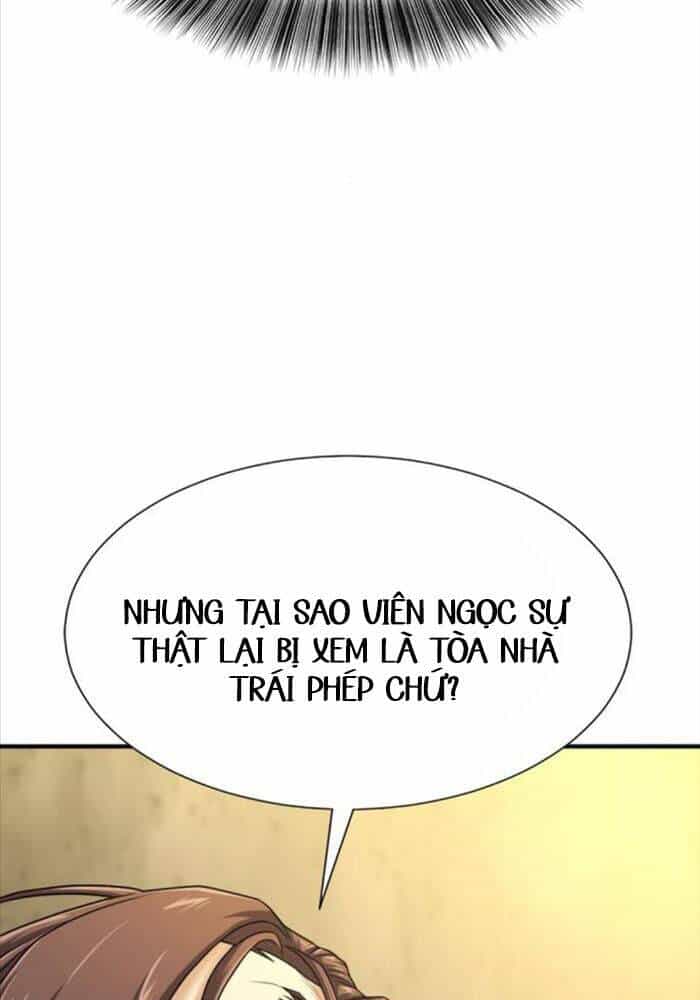 Bậc Thầy Thiết Kế Điền Trang - Chương 160 - ảnh 37
