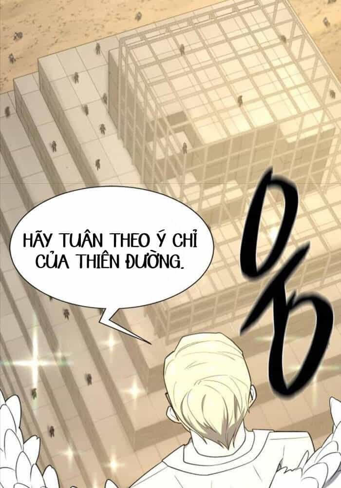 Bậc Thầy Thiết Kế Điền Trang - Chương 160 - ảnh 6
