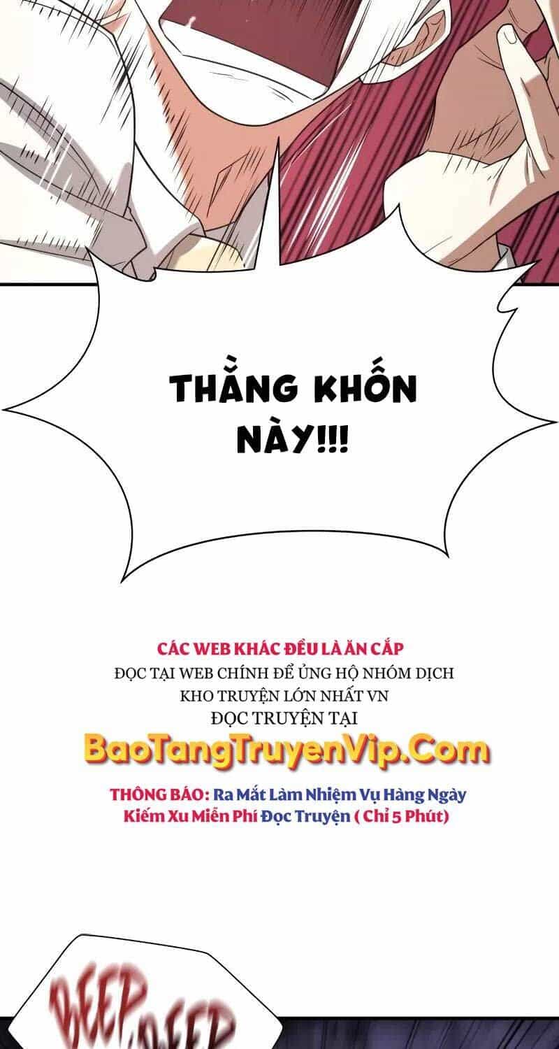 Bậc Thầy Thiết Kế Điền Trang - Chương 161 - ảnh 52
