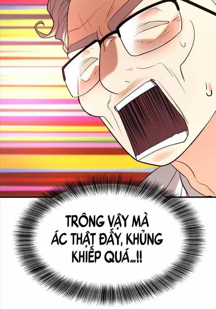 Bậc Thầy Thiết Kế Điền Trang - Chương 164 - ảnh 150