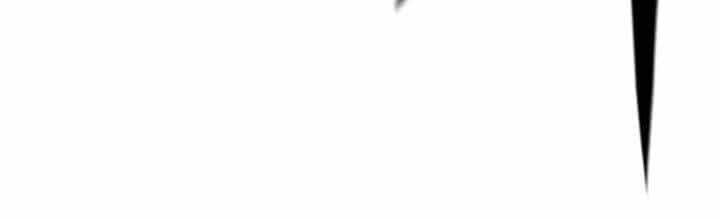 Bậc Thầy Thiết Kế Điền Trang - Chương 168 - ảnh 101