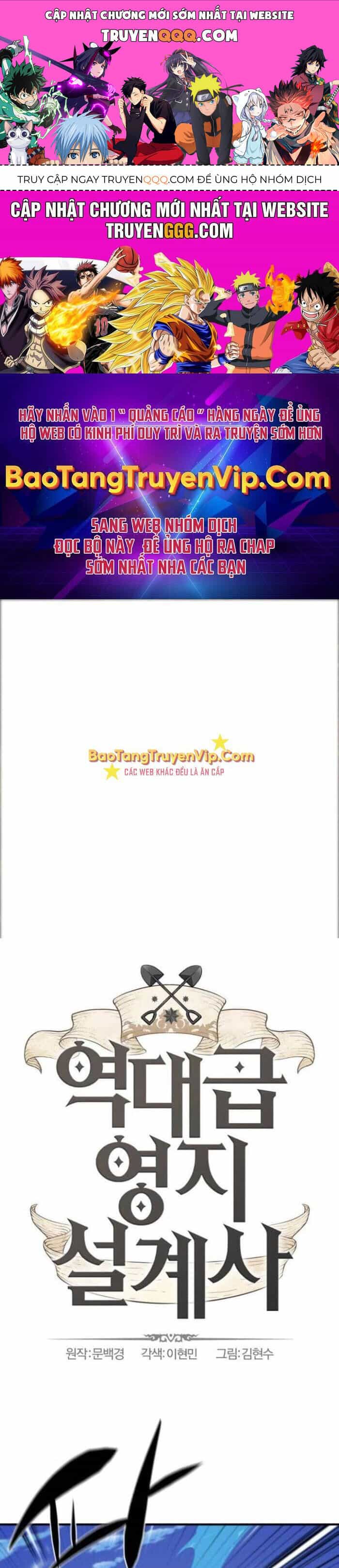Bậc Thầy Thiết Kế Điền Trang - Chương 169 - ảnh 1