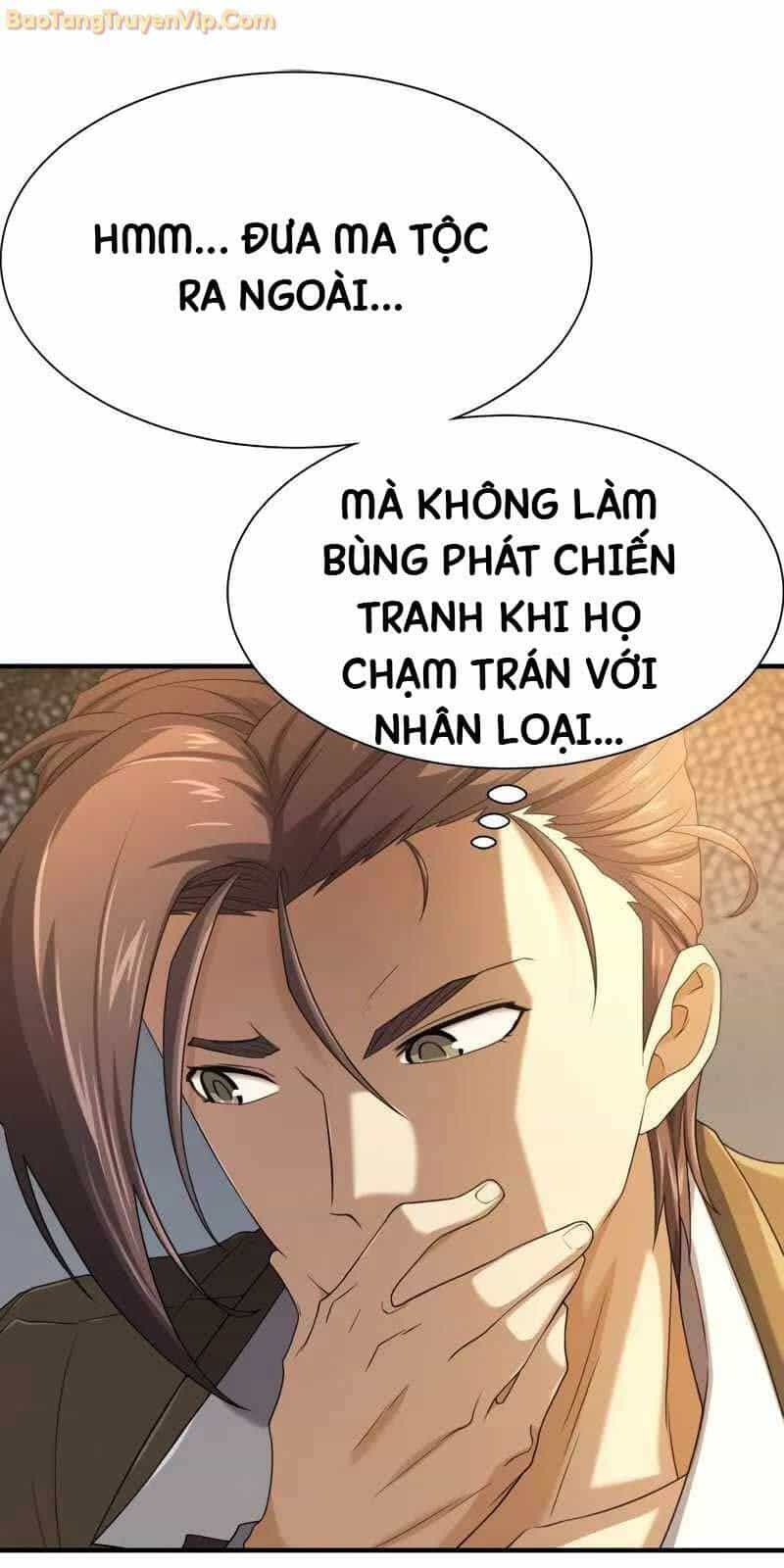 Bậc Thầy Thiết Kế Điền Trang - Chương 170 - ảnh 2