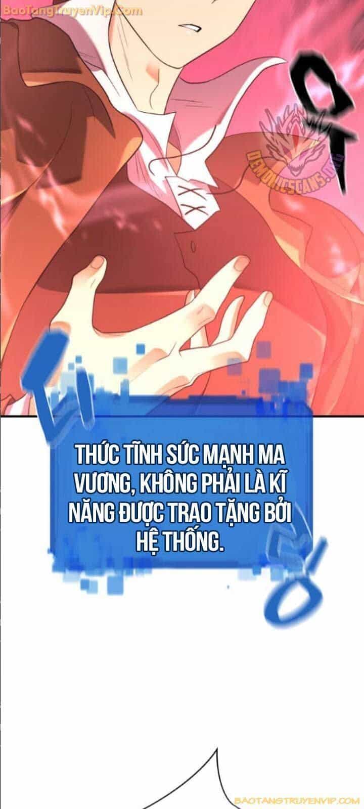 Bậc Thầy Thiết Kế Điền Trang - Chương 171 - ảnh 44