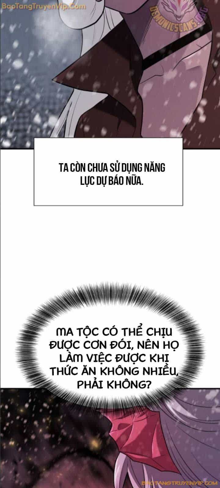 Bậc Thầy Thiết Kế Điền Trang - Chương 171 - ảnh 81