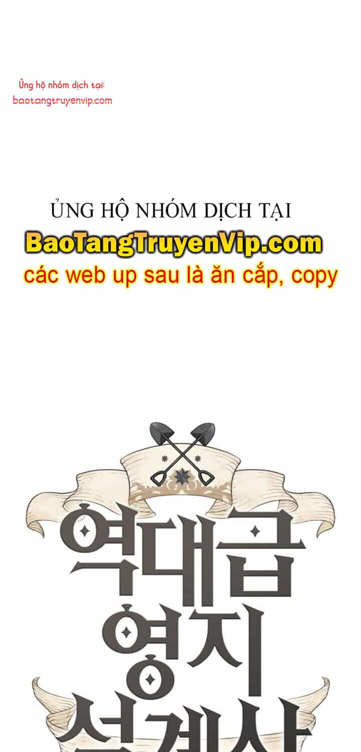 Bậc Thầy Thiết Kế Điền Trang - Chương 186 - ảnh 1