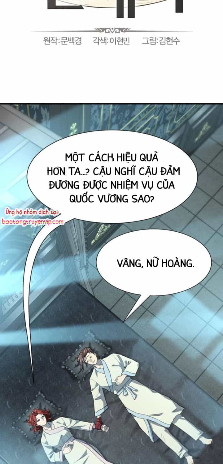 Bậc Thầy Thiết Kế Điền Trang - Chương 188 - ảnh 2