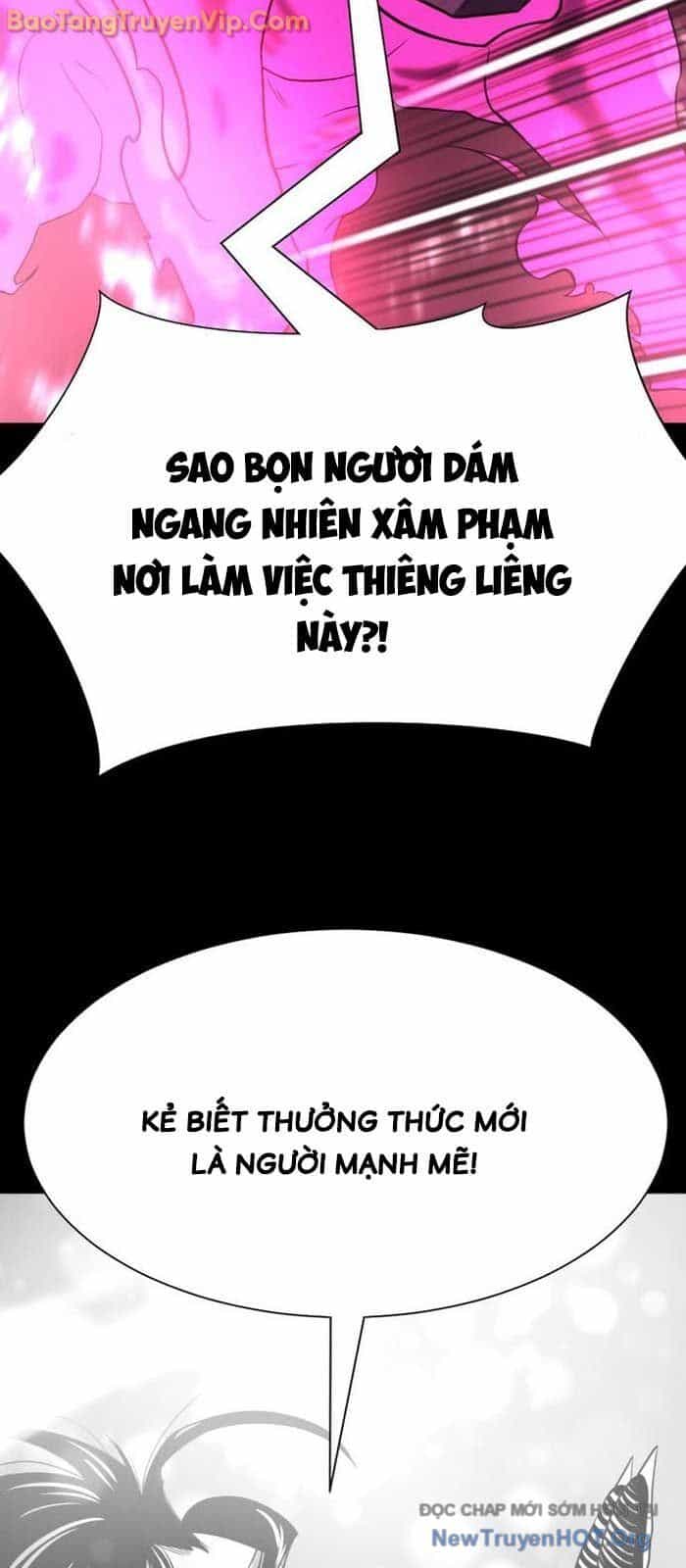 Bậc Thầy Thiết Kế Điền Trang - Chương 191 - ảnh 24