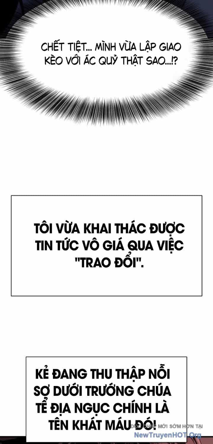 Bậc Thầy Thiết Kế Điền Trang - Chương 192 - ảnh 33