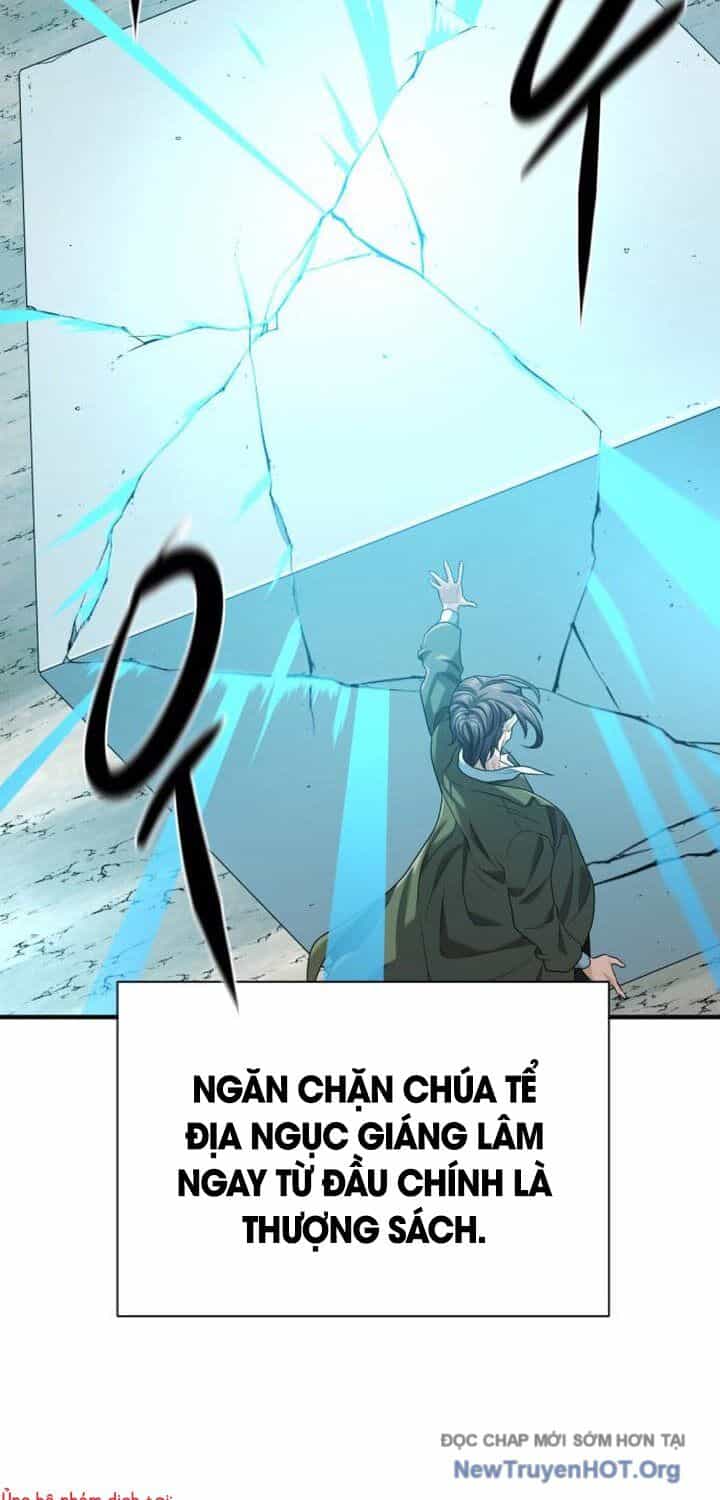 Bậc Thầy Thiết Kế Điền Trang - Chương 192 - ảnh 46