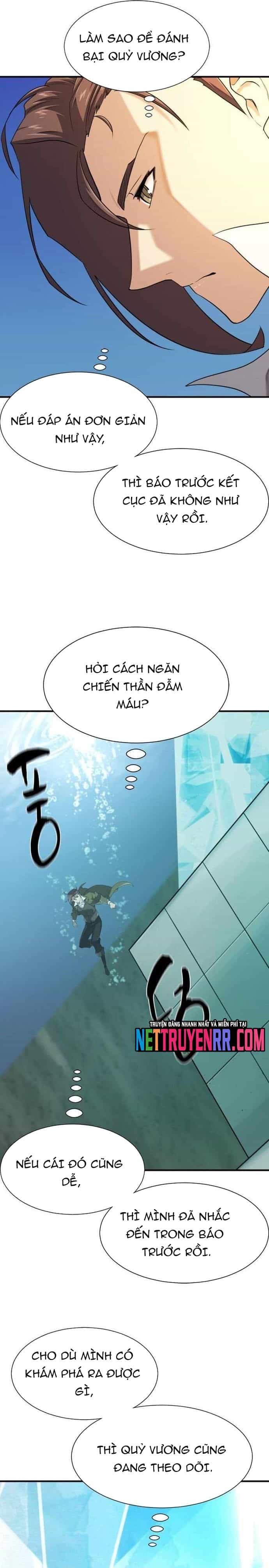 Bậc Thầy Thiết Kế Điền Trang - Chương 194 - ảnh 18