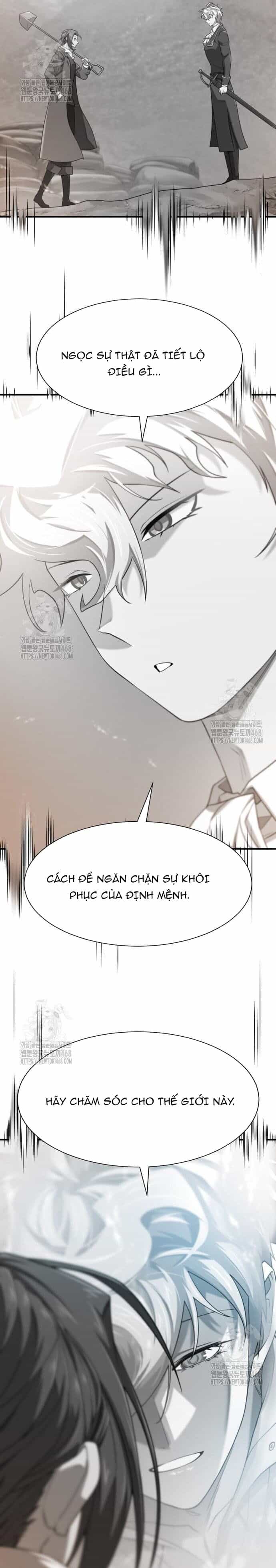 Bậc Thầy Thiết Kế Điền Trang - Chương 195 - ảnh 12
