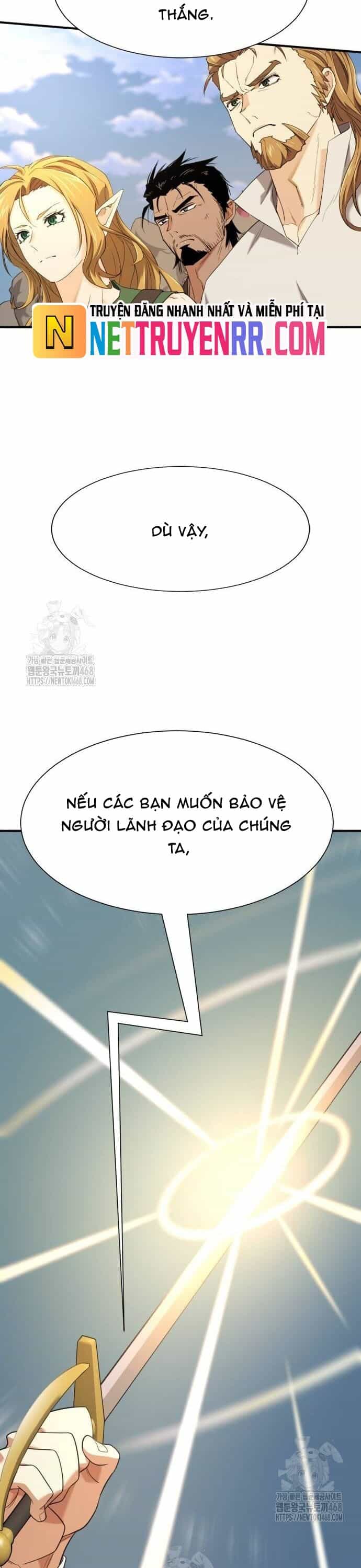 Bậc Thầy Thiết Kế Điền Trang - Chương 196 - ảnh 38