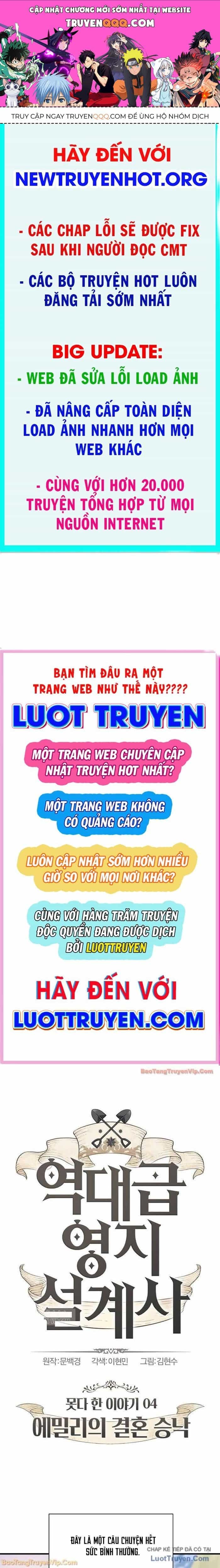 Bậc Thầy Thiết Kế Điền Trang - Chương 217 - ảnh 1