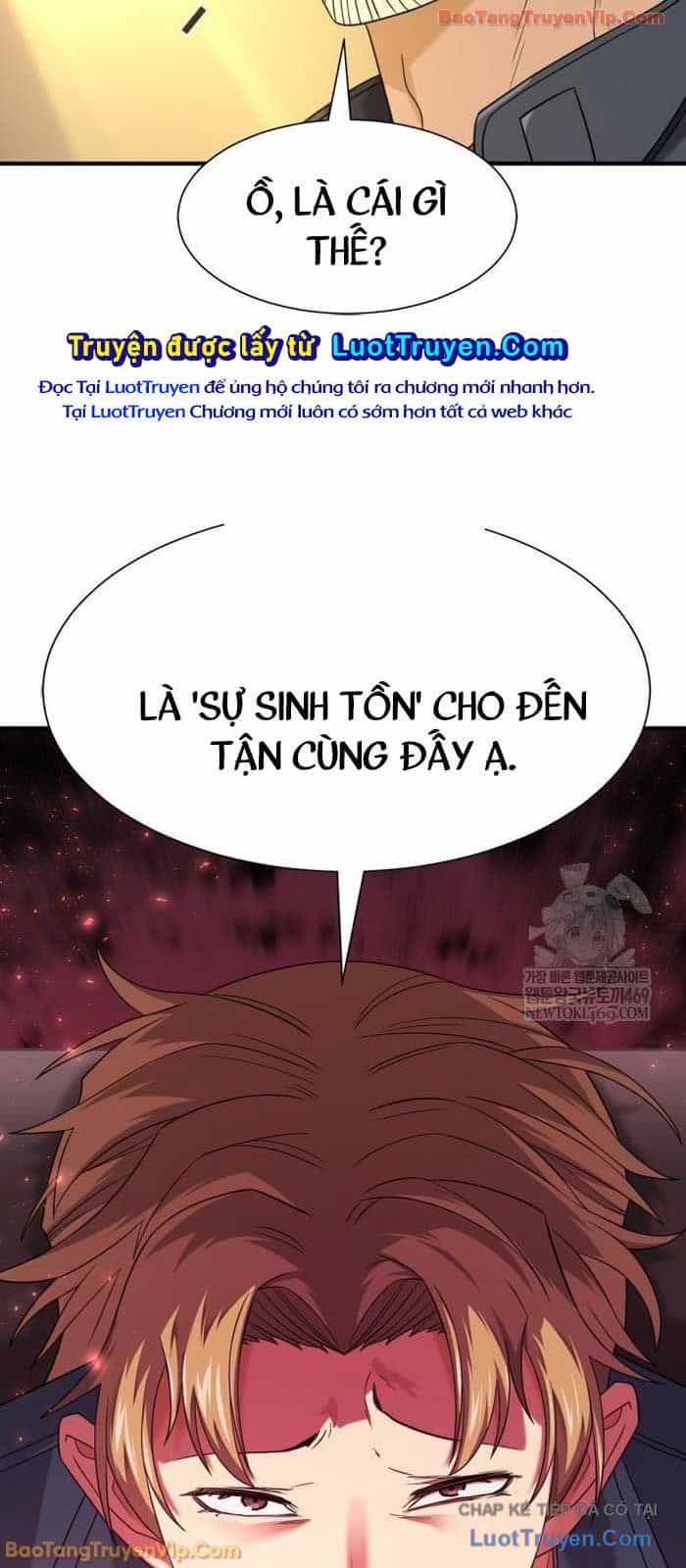 Bậc Thầy Thiết Kế Điền Trang - Chương 218 - ảnh 77
