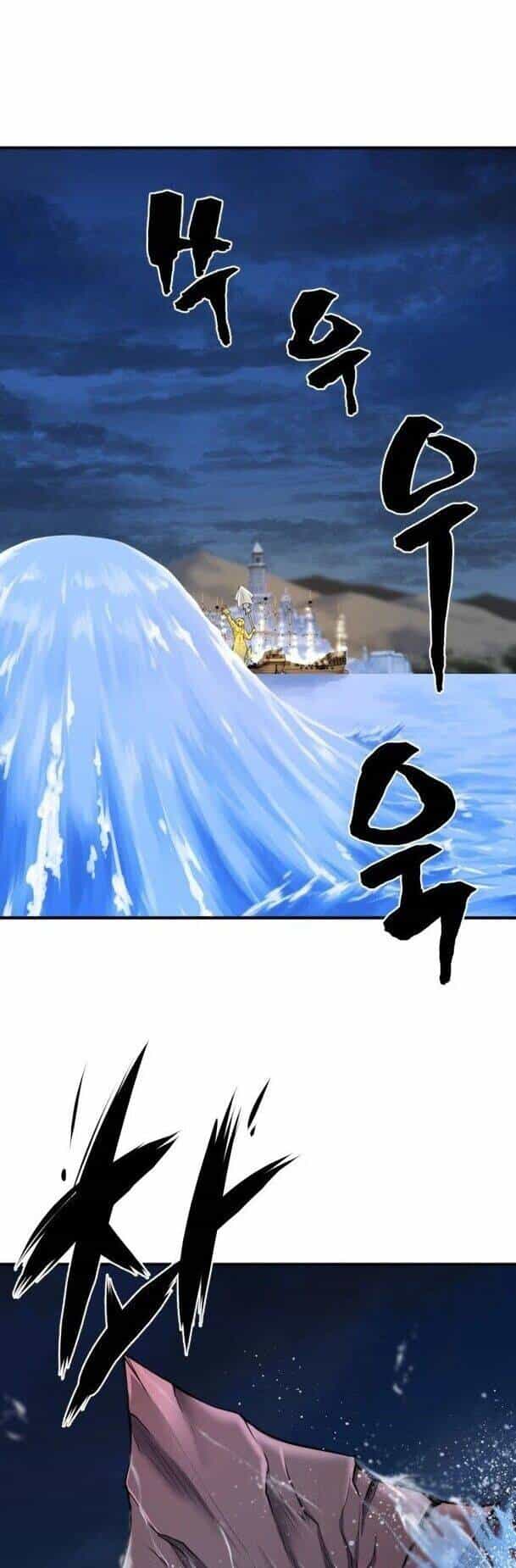 Bậc Thầy Thiết Kế Điền Trang - Chương 27 - ảnh 54