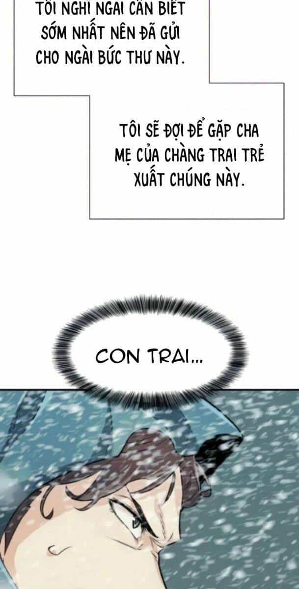 Bậc Thầy Thiết Kế Điền Trang - Chương 33 - ảnh 19