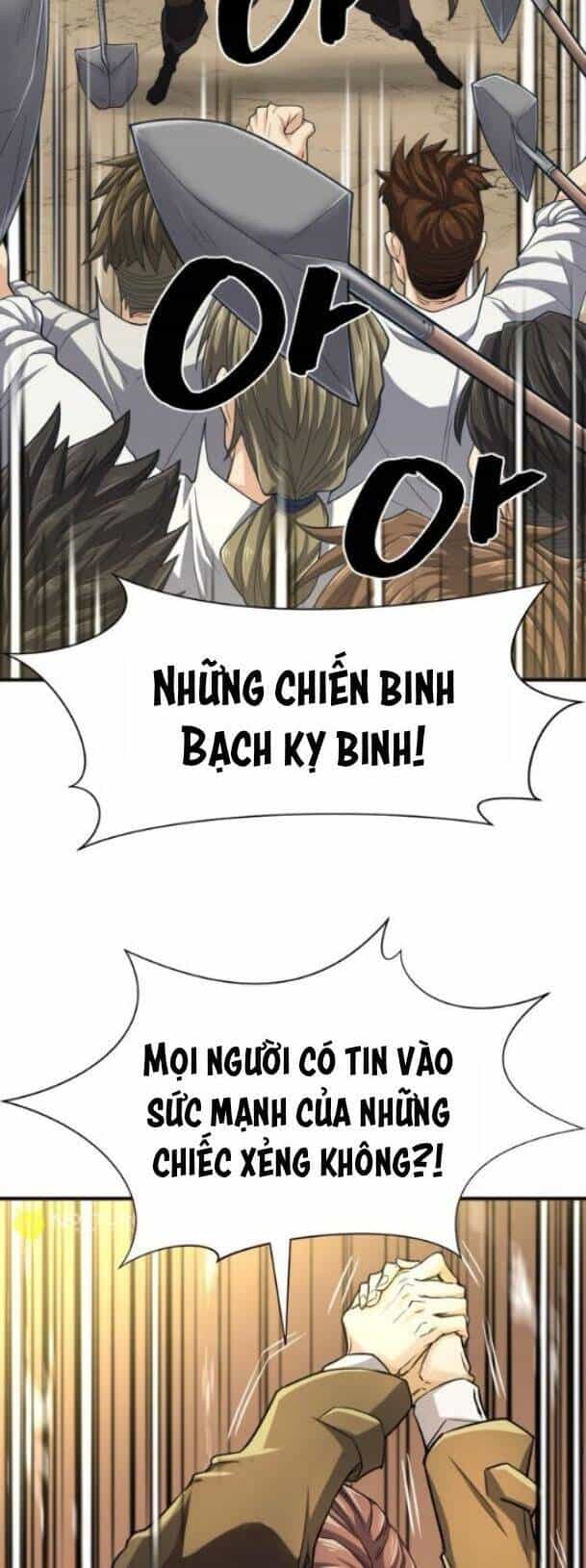 Bậc Thầy Thiết Kế Điền Trang - Chương 54 - ảnh 20