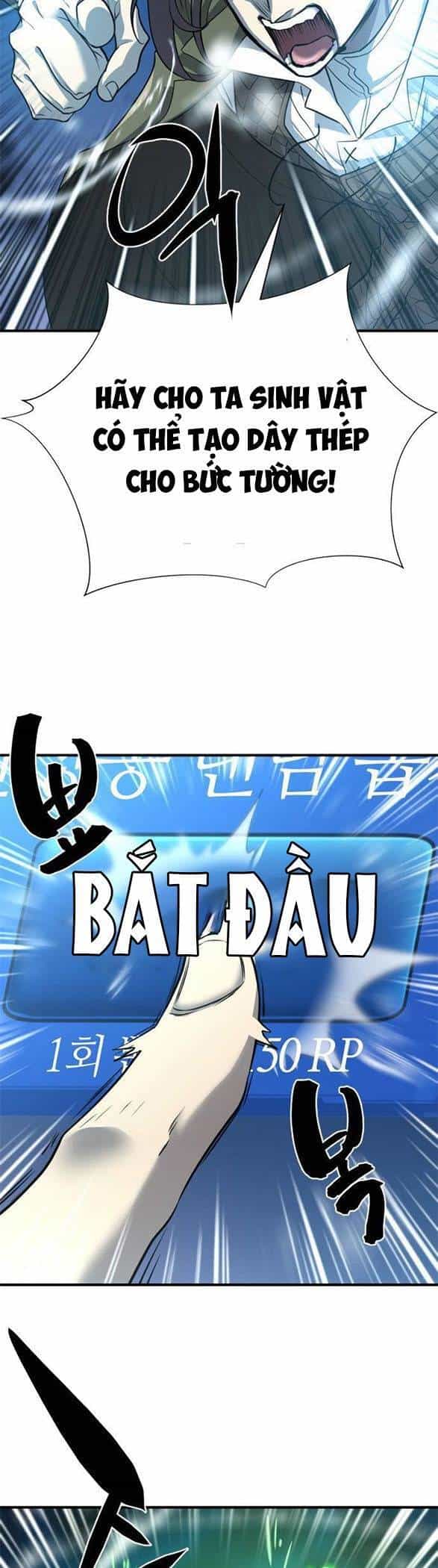 Bậc Thầy Thiết Kế Điền Trang - Chương 68 - ảnh 5