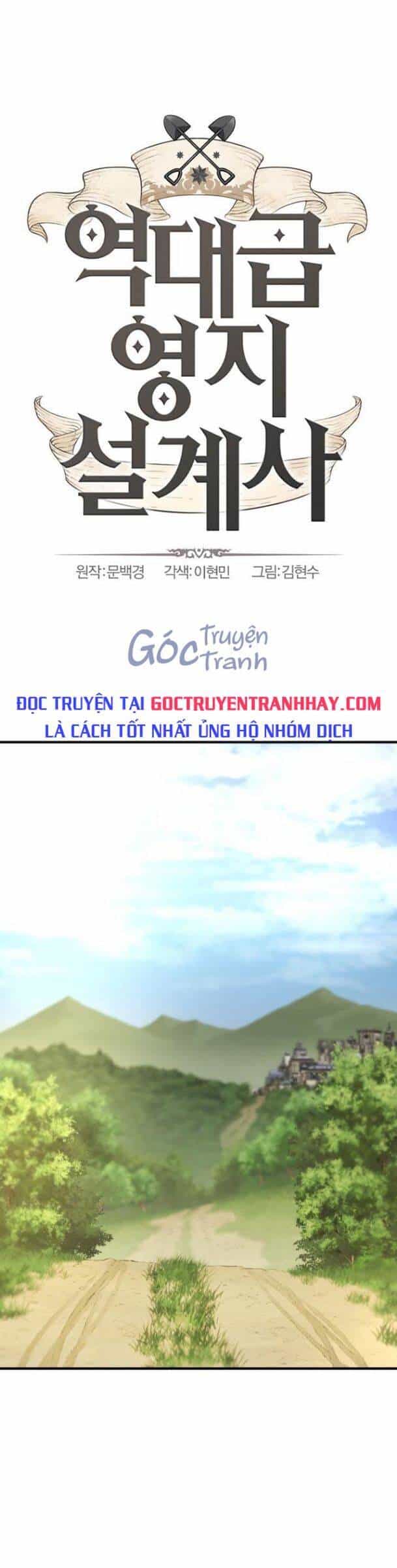 Bậc Thầy Thiết Kế Điền Trang - Chương 72 - ảnh 1