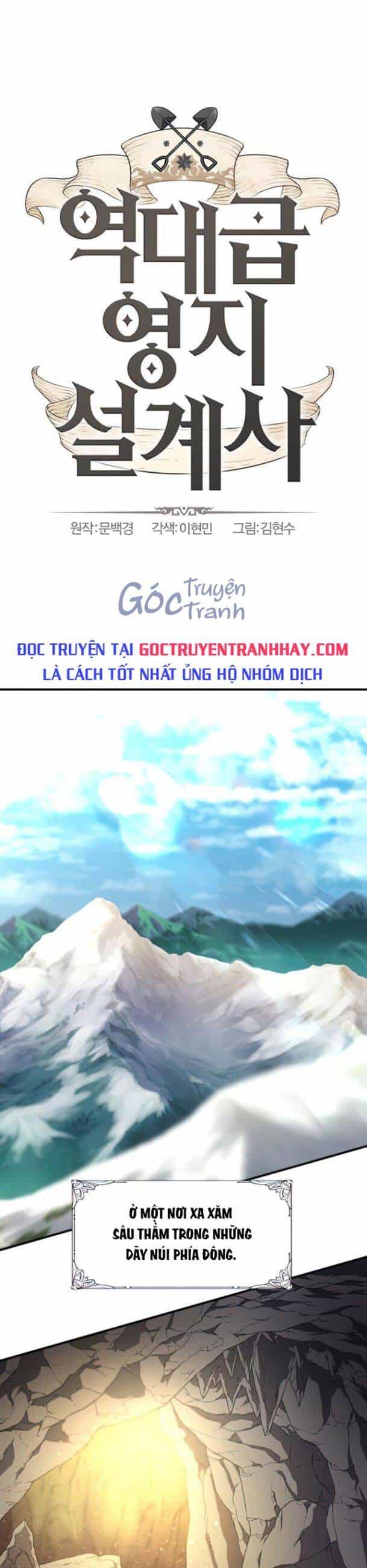 Bậc Thầy Thiết Kế Điền Trang - Chương 73 - ảnh 1