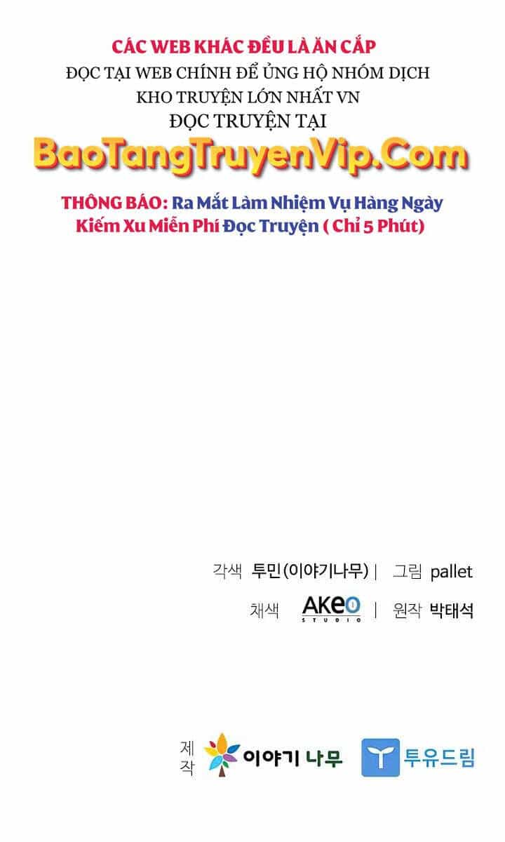 Bậc Thầy Thuần Hóa - Chương 109 - ảnh 53