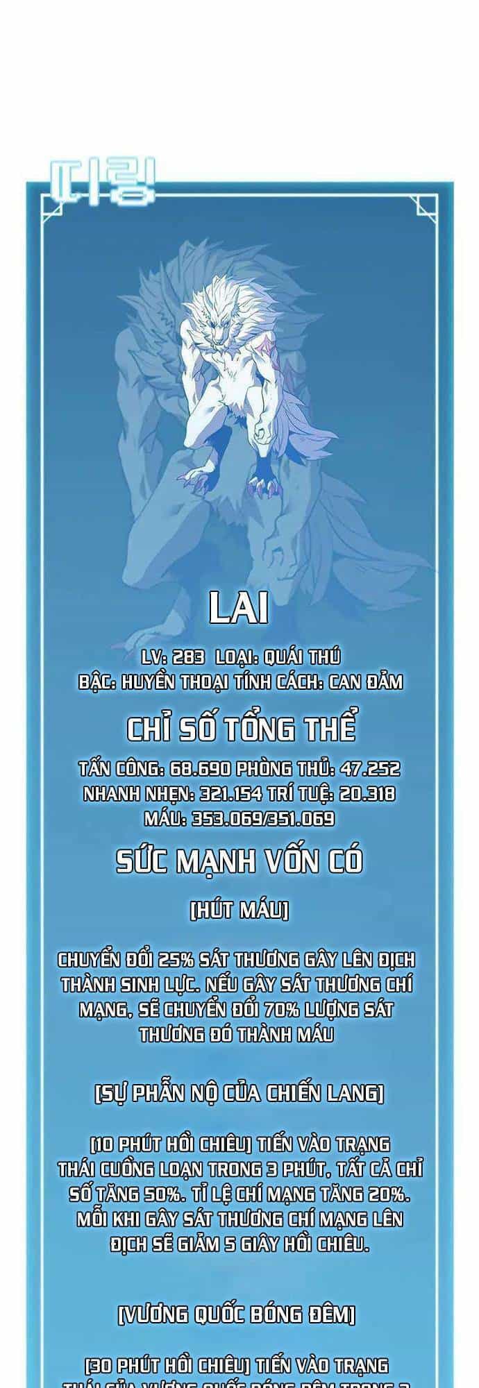 Bậc Thầy Thuần Hóa - Chương 125 - ảnh 28