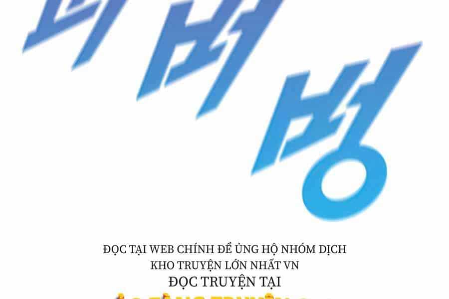 Bậc Thầy Thuần Hóa - Chương 60 - ảnh 59