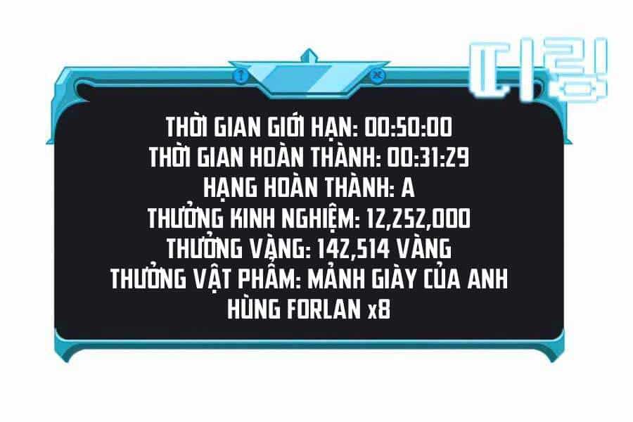 Bậc Thầy Thuần Hóa - Chương 60 - ảnh 70