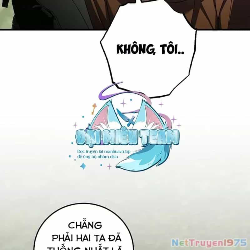 Bậc Thầy Toàn Bộ Kỹ Năng - Chương 15 - ảnh 174