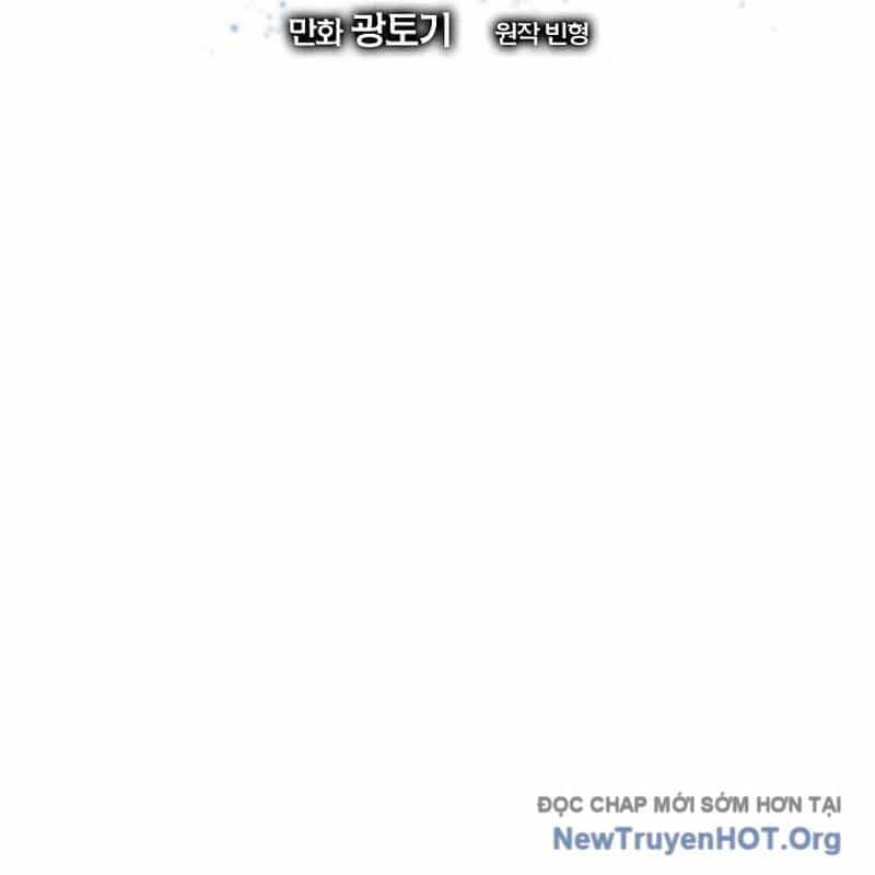 Bậc Thầy Toàn Bộ Kỹ Năng - Chương 18 - ảnh 20