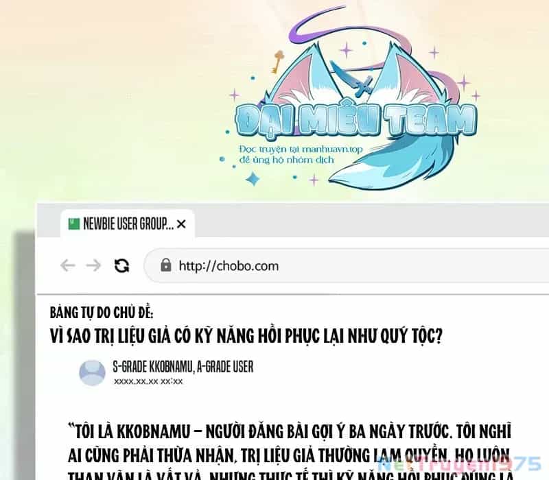 Bậc Thầy Toàn Bộ Kỹ Năng - Chương 2 - ảnh 175