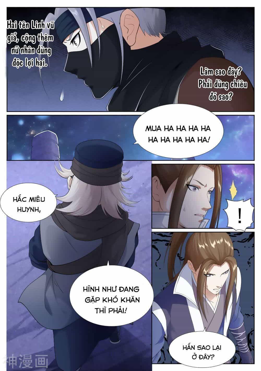 Bạch Chỉ Y Tiên - Chương 60 - ảnh 12