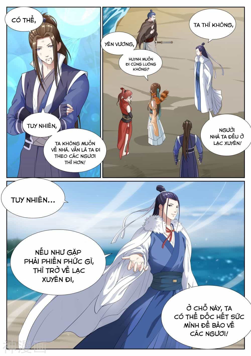 Bạch Chỉ Y Tiên - Chương 72 - ảnh 8