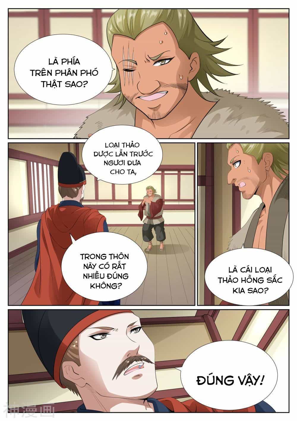 Bạch Chỉ Y Tiên - Chương 76 - ảnh 5